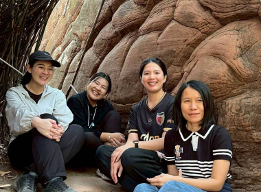 บุคลากรสำนักงานสหกรณ์จังหวัดบึงกาฬ ... พารามิเตอร์รูปภาพ 9